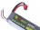 images/v/201207/13436329751_BATTERY (1).jpg